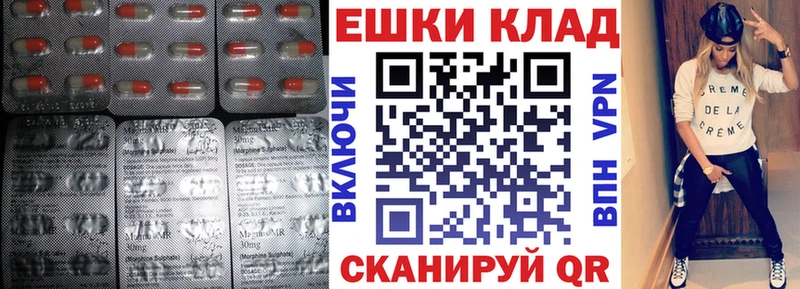 ЭКСТАЗИ Philipp Plein  продажа наркотиков  Красный Сулин 
