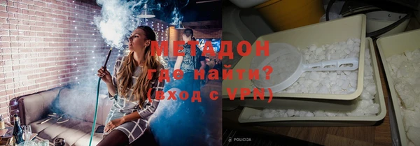 прущий лед Наволоки