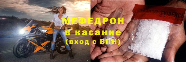 прущий лед Наволоки