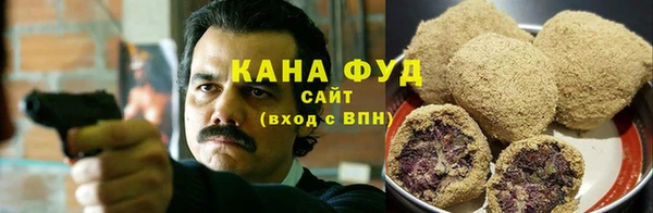 кокаин премиум Навашино