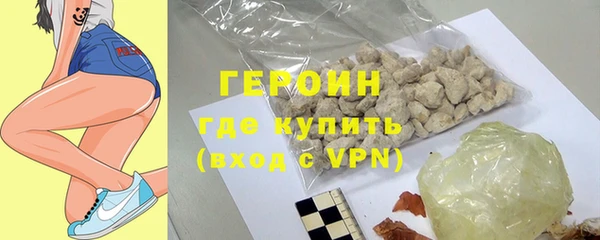 МДПВ Михайлов