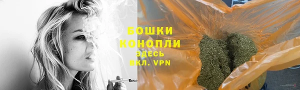 прущий лед Наволоки