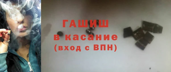 крисы Бабаево