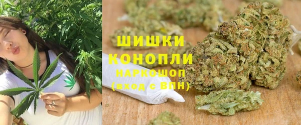 мефедрон мука Михайловка