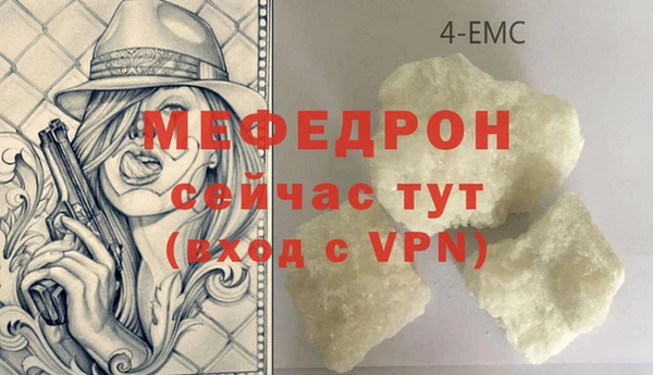 прущий лед Наволоки