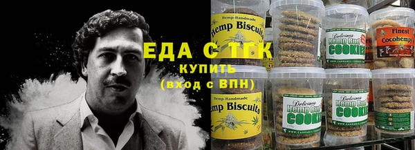 кокаин премиум Навашино