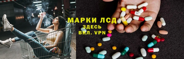 прущий лед Наволоки