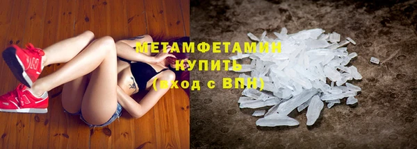 прущий лед Наволоки