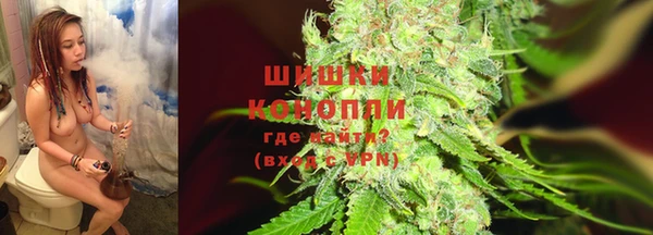 мефедрон мука Михайловка