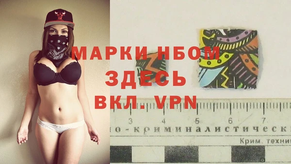прущий лед Наволоки