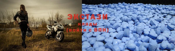 альфа пвп VHQ Надым