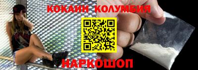 шишки Дубна