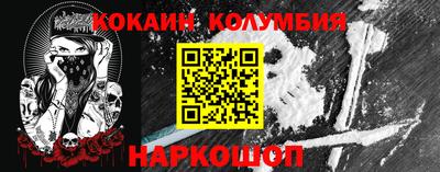 дмт Донецк