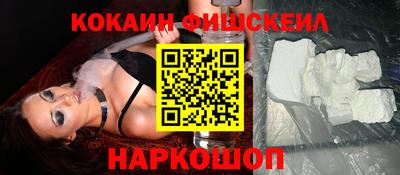 дмт Донецк