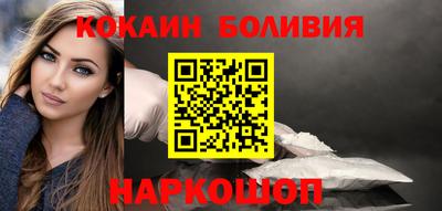 мяу мяу мука Донской