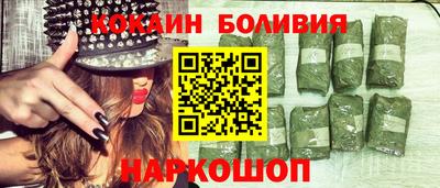 шишки Дубна