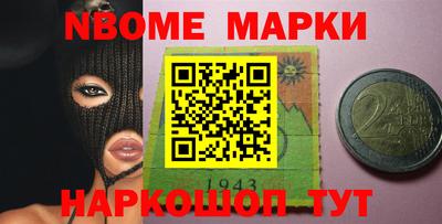 мяу мяу мука Донской