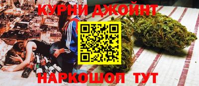 мяу мяу мука Донской