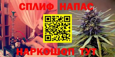 дмт Донецк