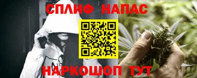 мяу мяу мука Донской