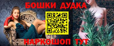 дмт Донецк