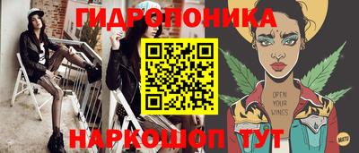мяу мяу мука Донской