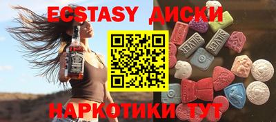 дмт Донецк