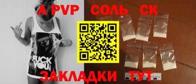дмт Донецк
