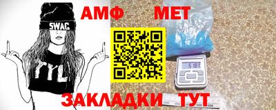 дмт Донецк