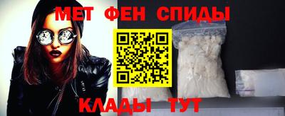 мяу мяу мука Донской