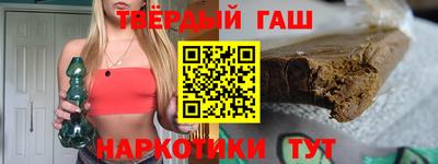 дмт Донецк