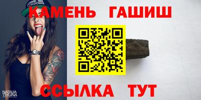 дмт Донецк