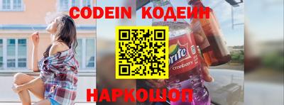 не бодяженный Коммунар