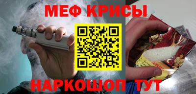 дмт Донецк