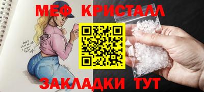 шишки Дубна
