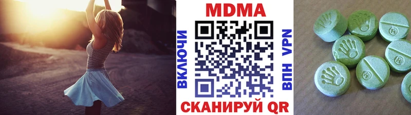магазин  наркотиков  Красный Сулин  MDMA молли 