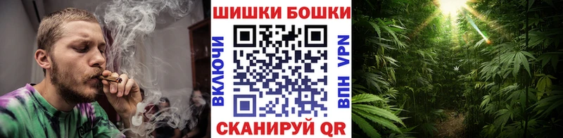 Каннабис AK-47 магазин Красный Сулин